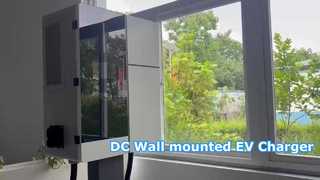 เครื่องชาร์จเร็ว DC 20‑60kW สถานีชาร์จ EV ปืนเดี่ยว/คู่ OCPP 1.6J